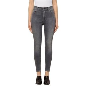 NWT J Brand Earl Grey Carolina Super High Rise Skinny Jeans 26